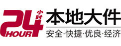 昌图8-500吨吊车出租起重吊装公司